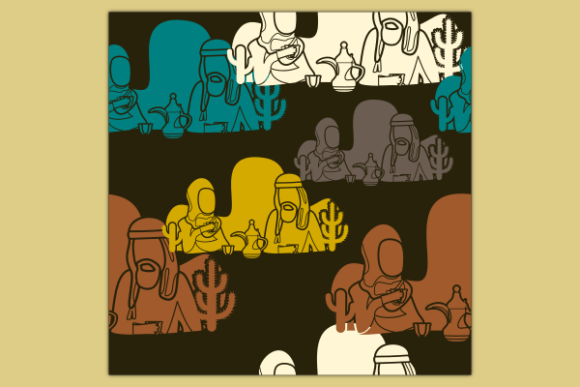 Arab Couple Having Coffee Dark Pattern Review